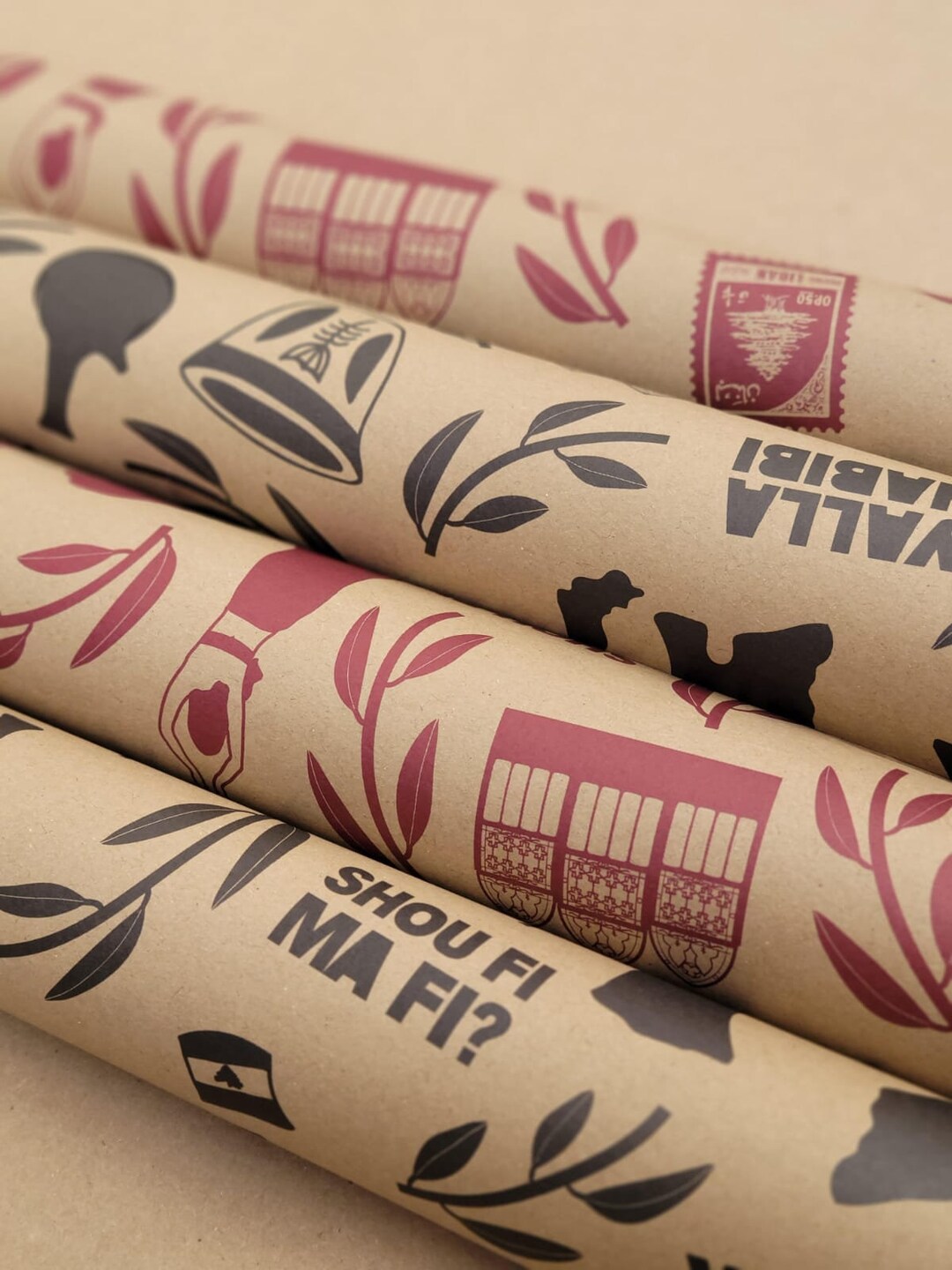 3 Sheets of Lebanese Recycled Pattern Gift Wrapping Paper | Kraft Paper ...