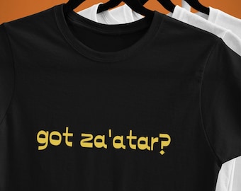Camiseta negra Got Zaatar / Camiseta libanesa / Talla S M L XL / Algodón / Camisetas Líbano / UNISEX