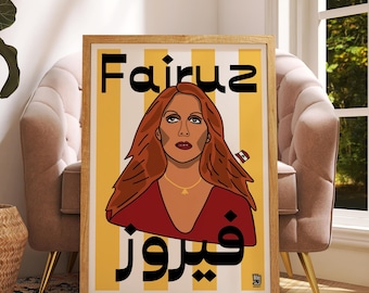 The Queen Fayrouz Art Print | Fairuz | Fayruz | Nostalgic Lebanese Art Print | size A4 A3 A2 A1 | Beirut