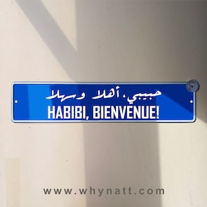 Habibi Bienvenue Vintage Street Sign | Aluminium Sign | Ahla w Sahla | Lebanese Souvenir Gift | Wall Mount | Lebanon Street Signs | Beirut