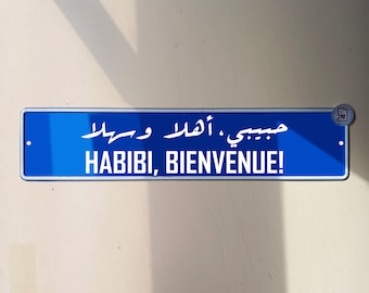 Habibi Bienvenue Vintage Street Sign | Aluminium Sign | Ahla w Sahla | Lebanese Souvenir Gift | Wall Mount | Lebanon Street Signs | Beirut
