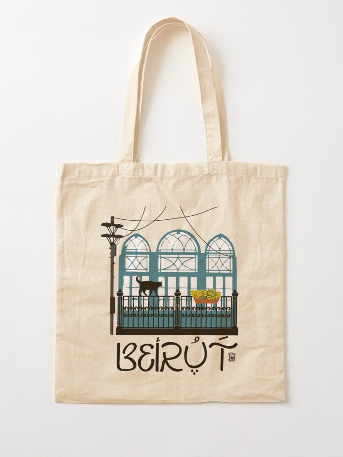 Beirut Tote Bag Arabic Very Lebanese Tote Bags Lebanese Etsy