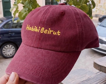 Habibi Beirut Baseballkappe WEINROT | Arabisch | Mütze | libanesisch | Libanon | Beirut | Lederband