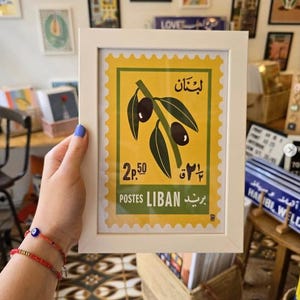 Coleção de selos do correio libanês | Impressão de arte libanesa nostálgica | Impressão de Beirute | Selos do correio libanês