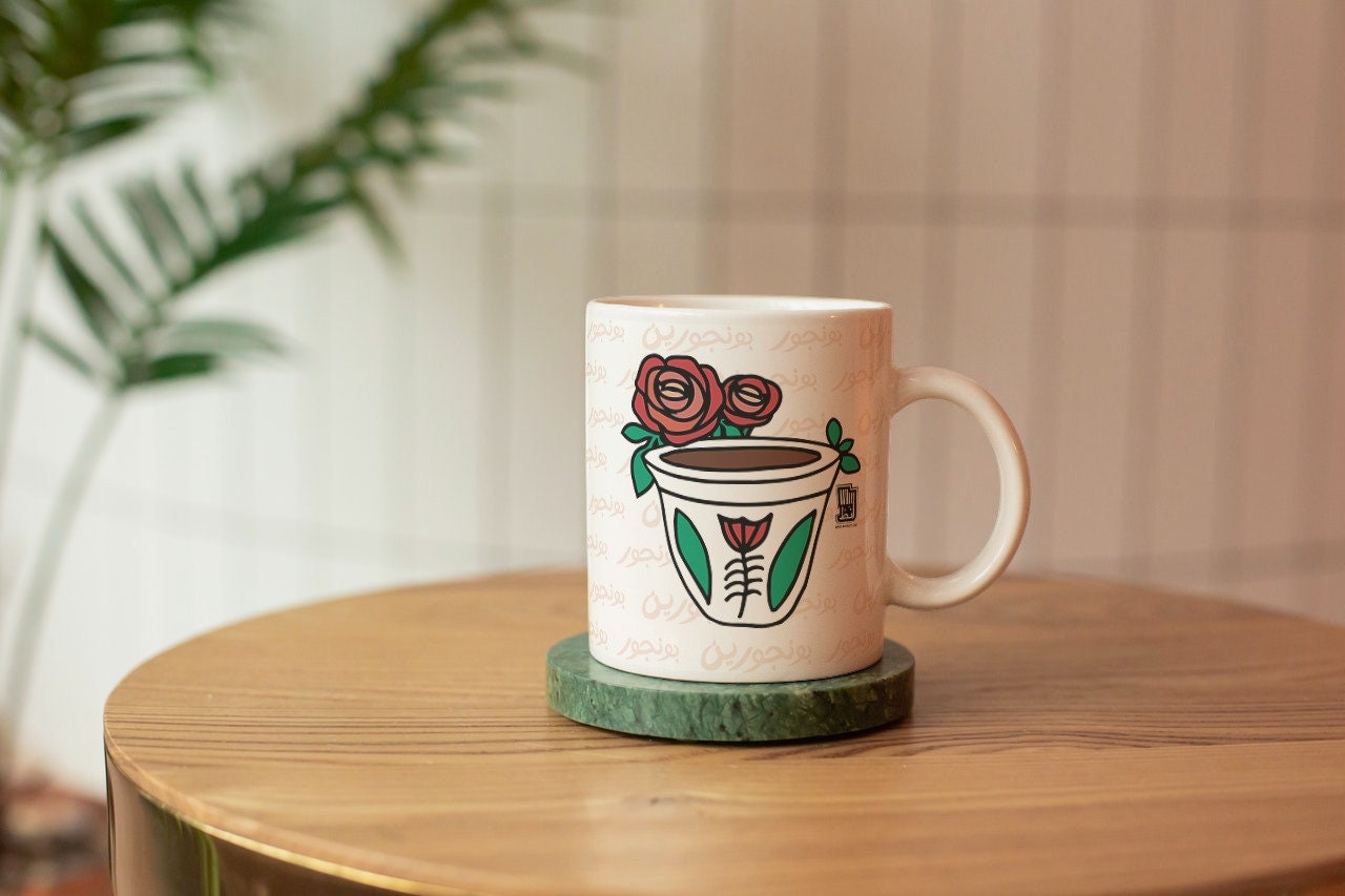 Lebanese Coffee Mug Beirut Lebanon Lebanese Souvenir Etsy