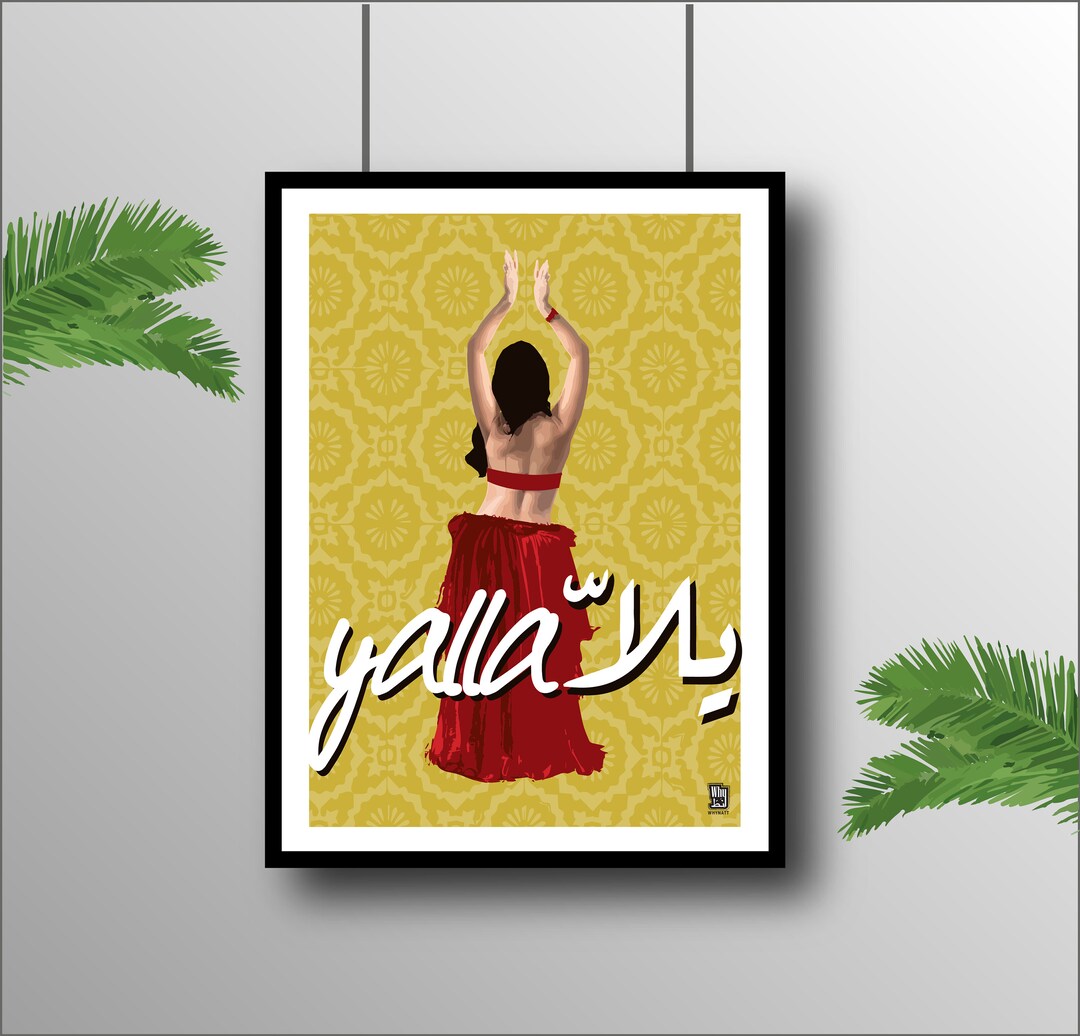 Yalla Dance Lebanon Arabic Pop Art Arab Lebanese Art Print Size A4 A3