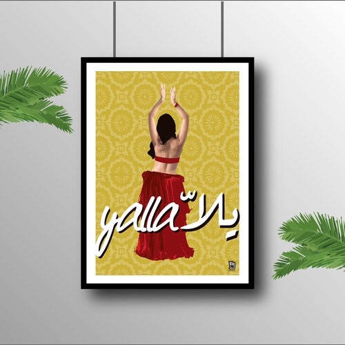 Leaving Beirut Lebanese Art Print Lebanon Lebanese Etsy