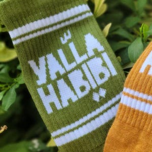 Yalla Habibi Green SOCKS | Lebanese SOCKS | 100% COTTON