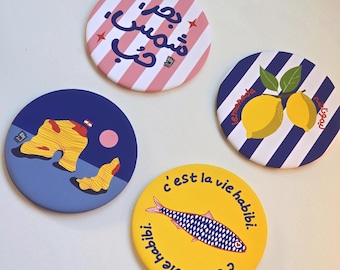 4er Set Sommer Untersetzer | Untersetzer Libanon | Libanon Souvenir | Libanon Geschenk | Beirut | libanesisch | Warumنط