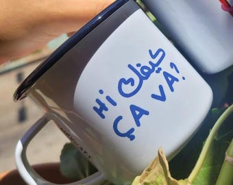 Hi Kifak/Kifik Ça Va ENAMEL MUG | Lebanon Gift | Lebanese Coffee Mug | Beirut | Lebanon | Lebanese Souvenir | Lebanese Mug