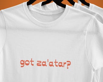 Camiseta blanca Got Zaatar / Camiseta libanesa / Talla S M L XL / Algodón / Camisetas Líbano / UNISEX