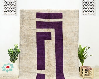Purple Abstract Beni Ourain Rug: Handwoven Moroccan Wool Carpet