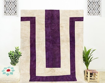 Handwoven Purple Beni Ourain Rug: Modern Abstract Moroccan Shag