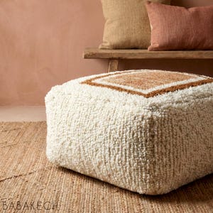 Square Moroccan wool pouf in cream and terracotta