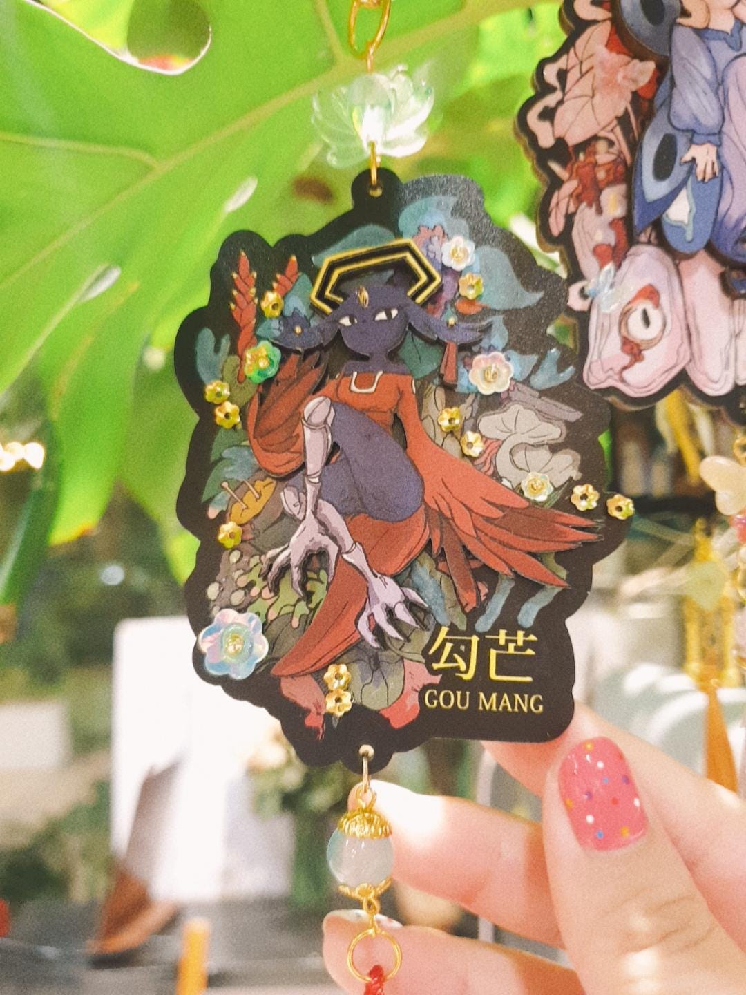 Nine Sols Double Layered Wooden Keychain [yi&heng/goumang/lady