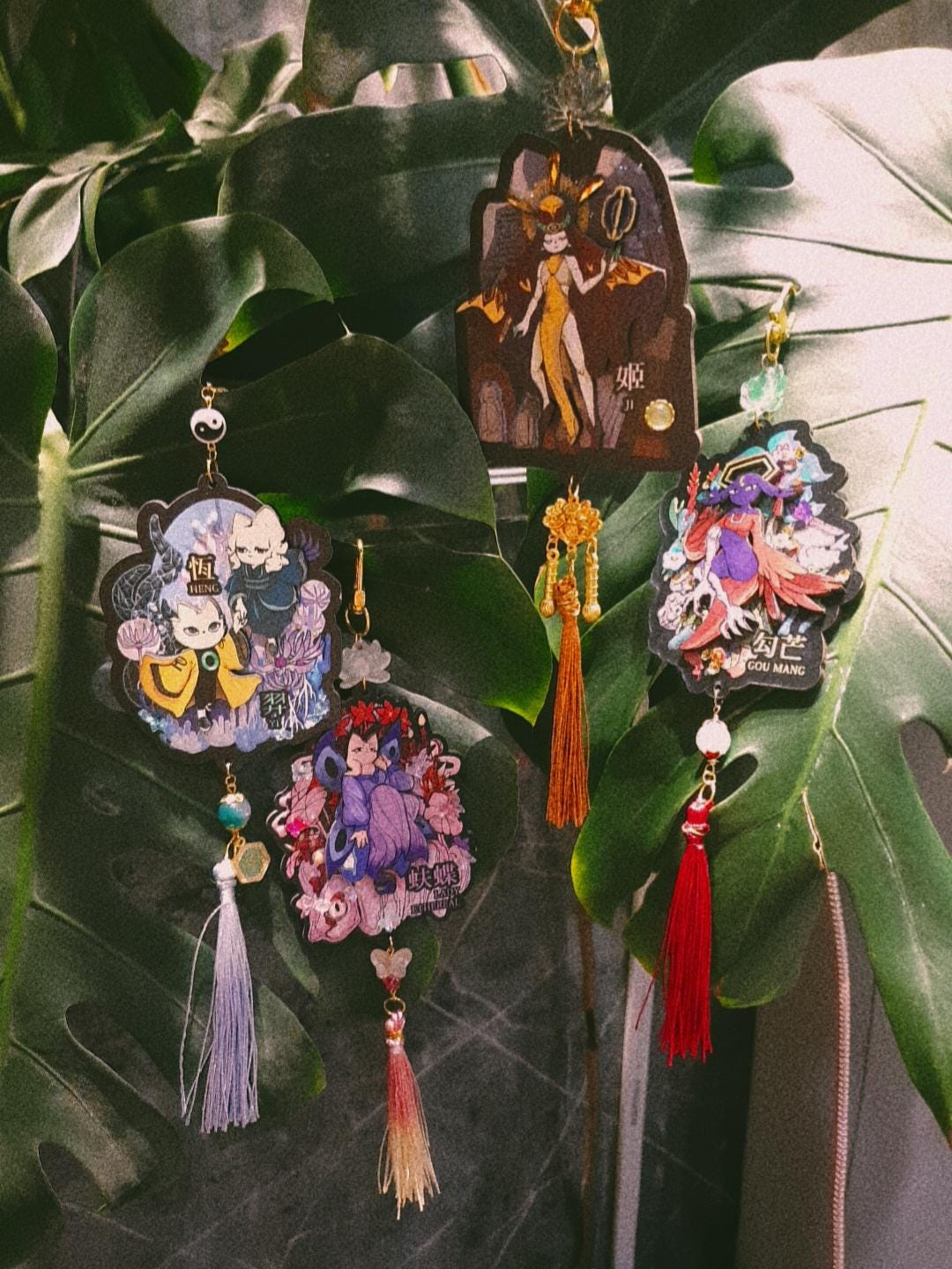 Nine Sols Double Layered Wooden Keychain [yi&heng/goumang/lady