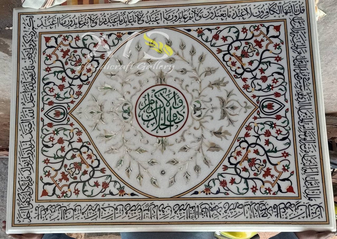 Handmade Marble Inlay Table Top, Islamic Calligraphy, Semi Precious ...