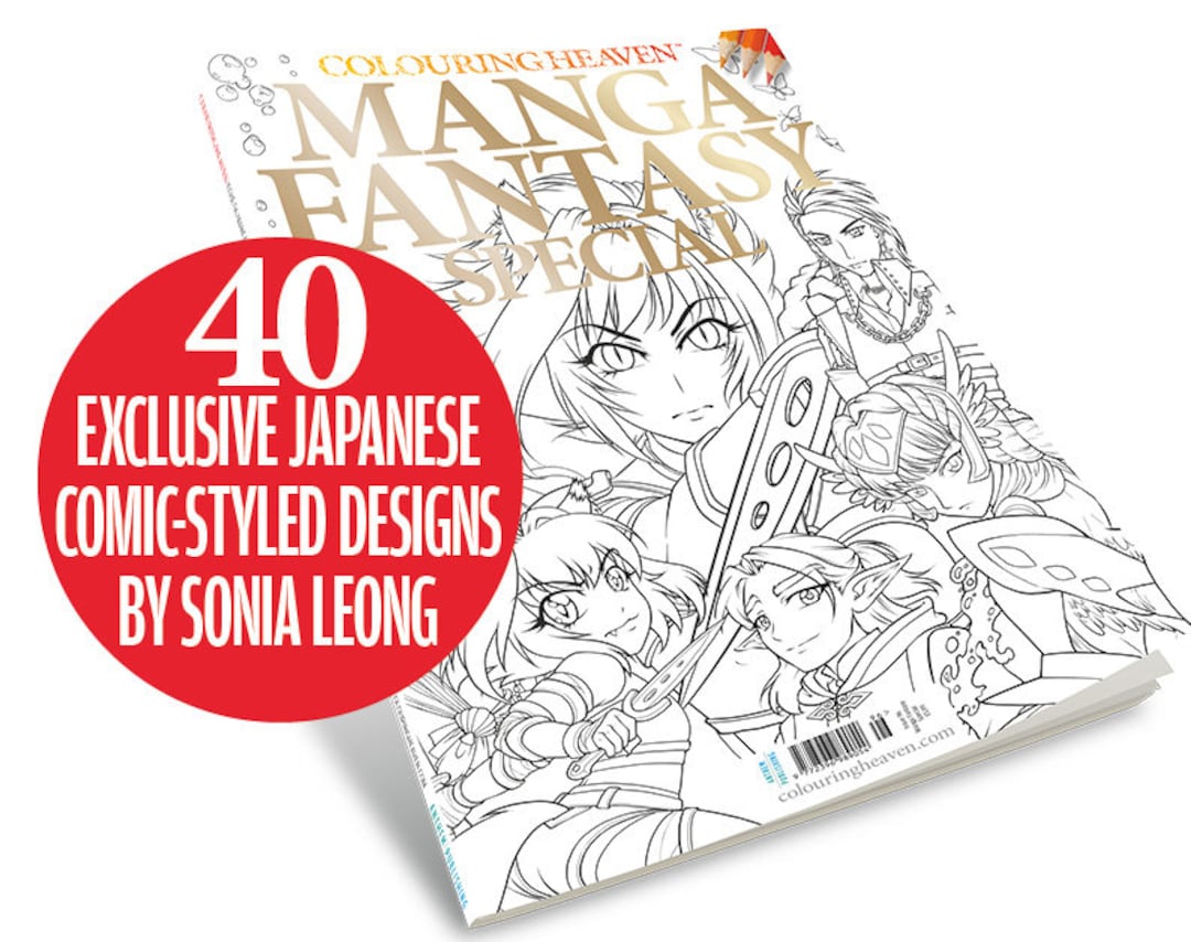 Colouring Heaven Manga Fantasy Special (print Magazine) | Manga & Anime