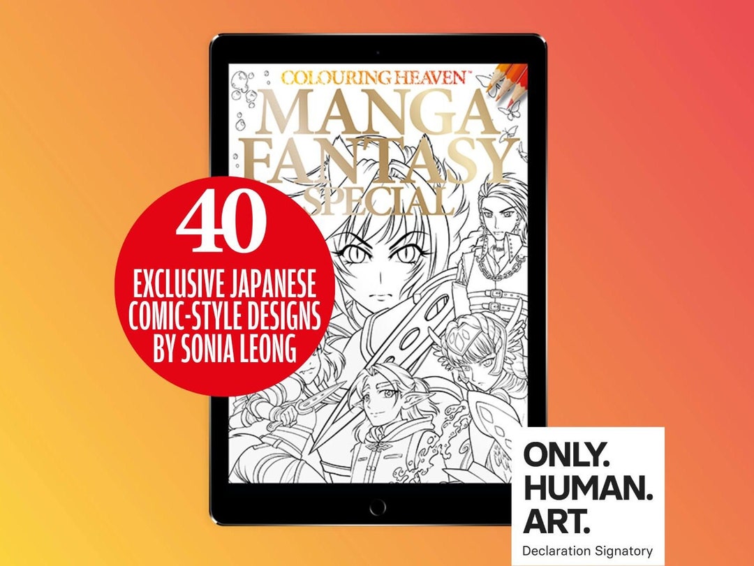 Colouring Heaven Manga Fantasy Special (digital Download PDF) | Manga