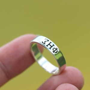 Anel inicial de prata 925 sólido, anel grego alfandegário, anel de letra grega, anel grego personalizado, colar psi, anel phi, anel personalizado