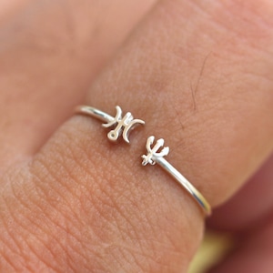 solid 925 Sterling silver Planet ring,custom Solar System jewelry,custom Planet symbol ring,Planets jewelry,Space jewelry, gift idea