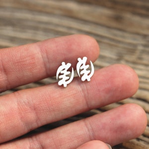 925 Silver Gye Nyame Earrings: Kente Adinkra Symbol Jewelry