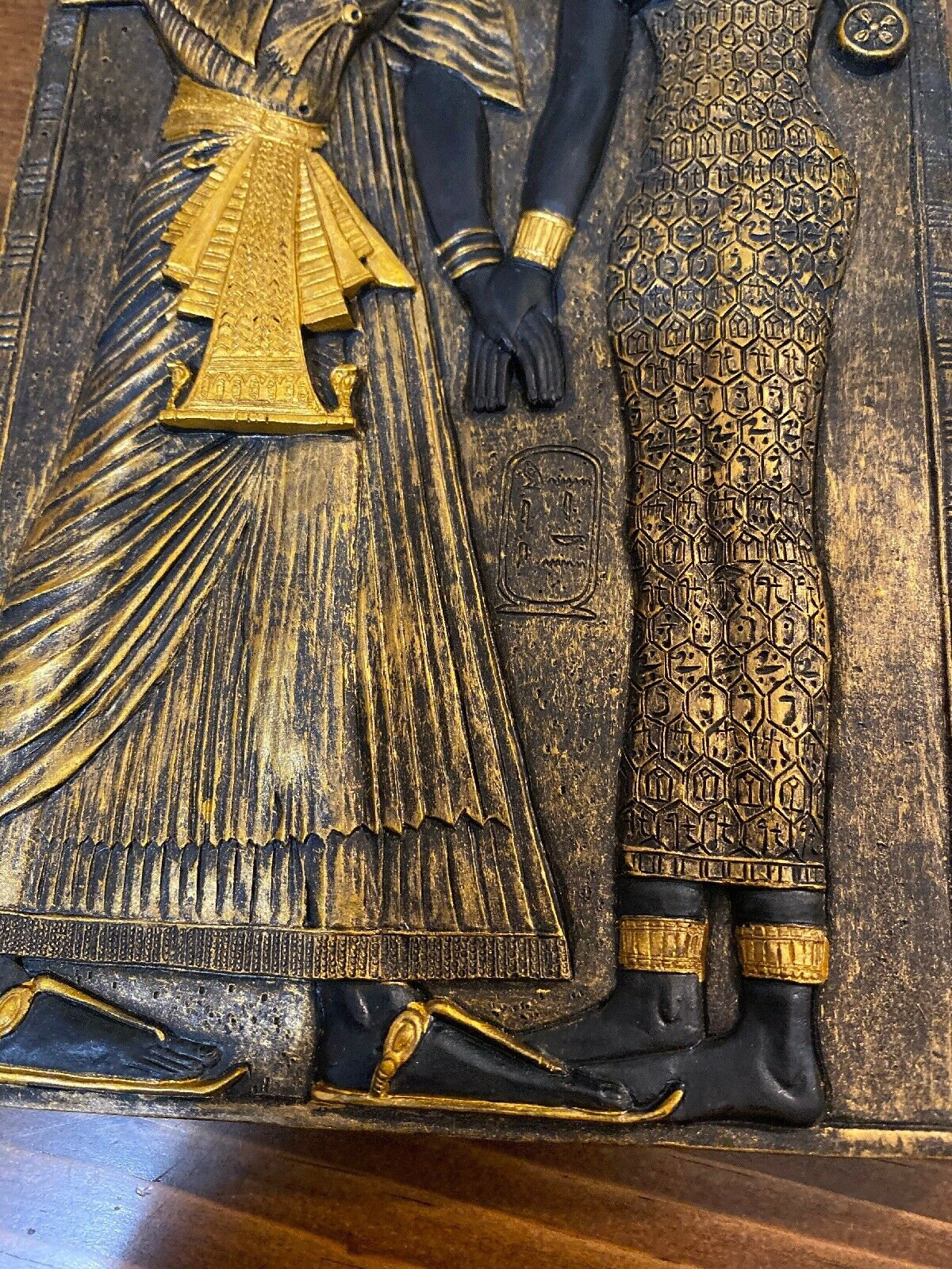 Egyptian Wall Art Plaque By Veronese Design 2000 Hieroglyphics Etsy