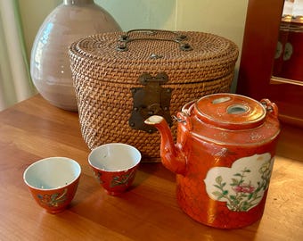 Chinese Tea Set, Chinese Porcelain Tea Set, Vintage Travel Tea Set, Chinese Export Tea Set, Porcelain Teapot and Cups, Wicker Basket Tea Set