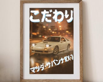 Initial D: Fifth Stage Project D Ryosuke Takahashi RX-7 Savanna
