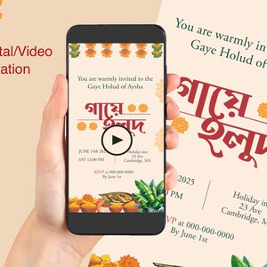 Faire-part numérique | Bangla Gaye Holud Costumes d'invitation numériques | Panneau de bienvenue | Conception de cartes imprimées | Carte d'étiquette | Téléchargement numérique