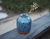 Small Bud Vase 3.75 quot H - Shipwreck