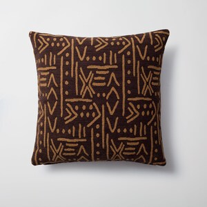 Mudcloth Pillow Cover: Mustard Yellow Jacquard, African Tribal Geometric