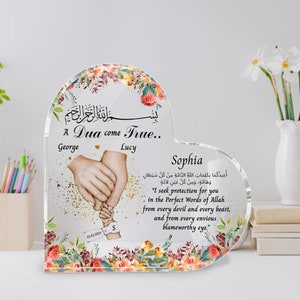 Personalized Muslim Newborn Baby Heart Acrylic Plaque, Muslim Newborn Baby Gift, Personalized Muslim Family Hands Gift, Islamic Nursery Gift