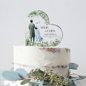 Personalized Muslim Couple Heart Acrylic Plaque Wedding Cake Topper, Muslim Wedding Muslim Couple Gifts, Islamic Couple, Islamic Wedding