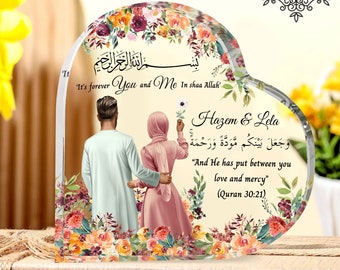 Plaque acrylique personnalisée coeur imprimé couple musulman, cadeau de mariage musulman, cadeaux pour couple musulman, couple islamique, cadeau de mariage islamique