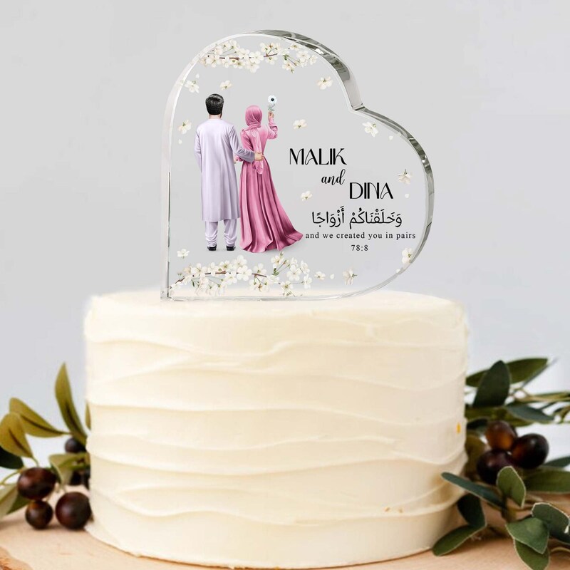Muslim Wedding Cake - Etsy