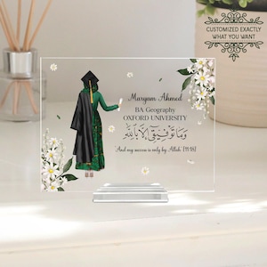 Personalized Muslim Graduation Print Rectangle Plaque, Muslim Graduation Gift, Islamic Graduation Gift For Her With Arabic Quote