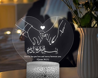 Veilleuse LED 3D personnalisée pour couple musulman, lampe 3D pour mariage musulman, cadeau personnalisé pour couple musulman, cadeau pour couple islamique, cadeaux de mariage islamique