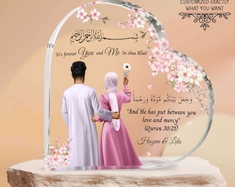 Personalized Muslim Couple Print Heart Acrylic Plaque, Muslim Wedding Gift, Muslim Couple Gifts, Islamic Couple, Islamic Wedding Gift