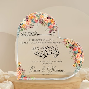 Personalized Muslim Couple Heart Acrylic Plaque, Muslim Wedding Gift, Muslim Couple Gifts, Islamic Couple, Islamic Wedding Gift, Anniversary