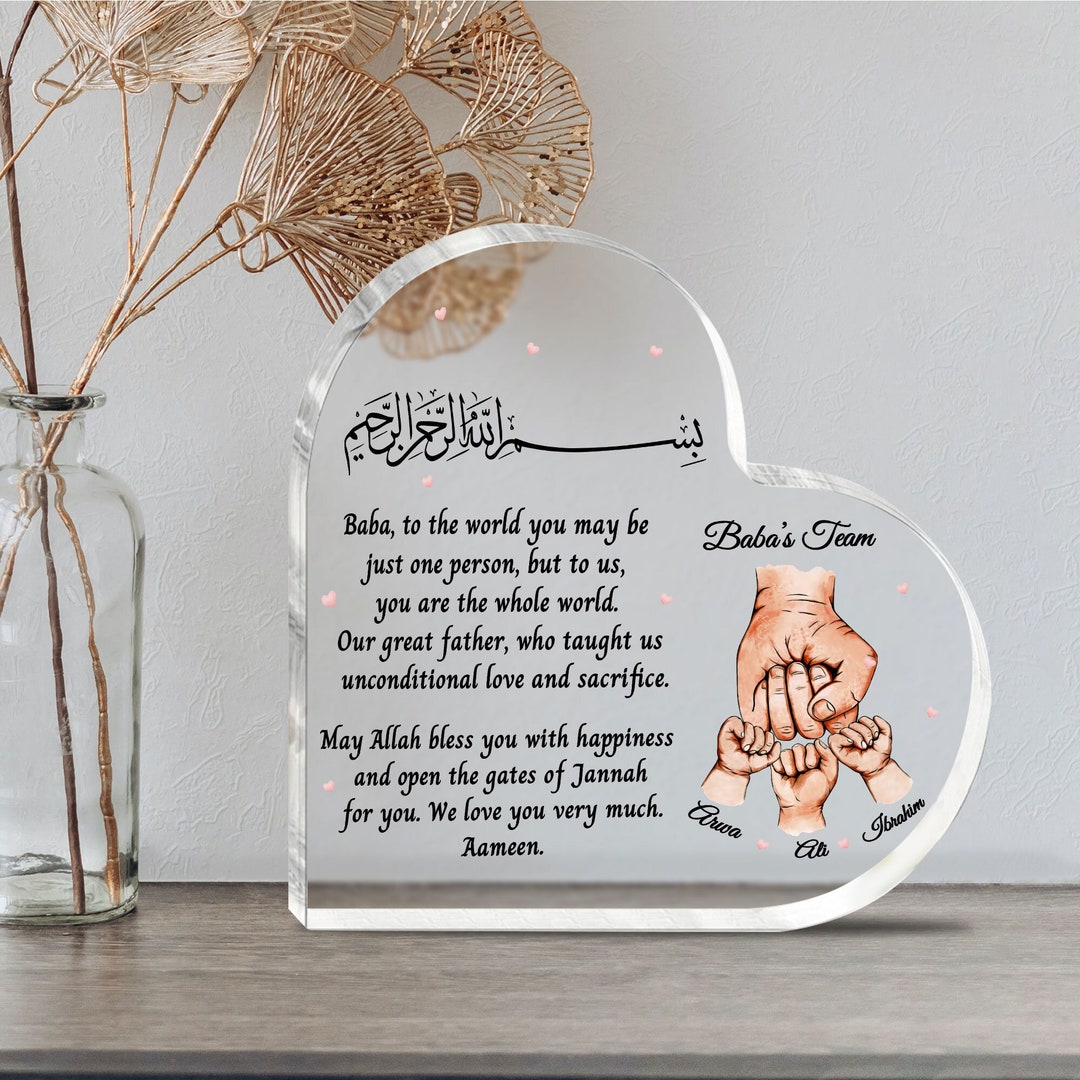 Personalized Muslim Father's Day Acrylic Block, From Daughter, From Son ...
