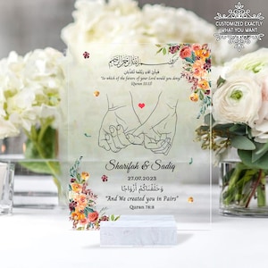 Personalized Muslim Couple Holding Hands Rectangle Plaque, Muslim Wedding Gift, Muslim Couple Gift, Islamic Couple, Islamic Wedding Gift