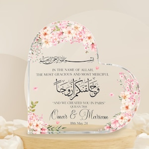Personalized Muslim Couple Heart Acrylic Plaque, Muslim Wedding Gift, Muslim Couple Gifts, Islamic Couple, Islamic Wedding Gift, Anniversary