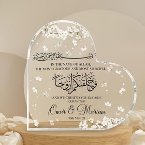 Personalized Muslim Couple Heart Acrylic Plaque, Muslim Wedding Gift, Muslim Couple Gifts, Islamic Couple, Islamic Wedding Gift, Anniversary