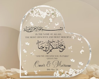 Personalized Muslim Couple Heart Acrylic Plaque, Muslim Wedding Gift, Muslim Couple Gifts, Islamic Couple, Islamic Wedding Gift, Anniversary