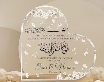 Gepersonaliseerde moslim paar hart acryl plaquette, moslim huwelijksgeschenk, moslim paar geschenken, islamitisch paar, islamitische huwelijksgeschenk, verjaardag