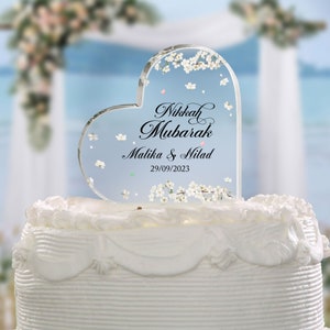 Personalized Muslim Couple Heart Acrylic Plaque Wedding Cake Topper, Muslim Wedding, Muslim Couple Gifts, Islamic Couple, Islamic Wedding