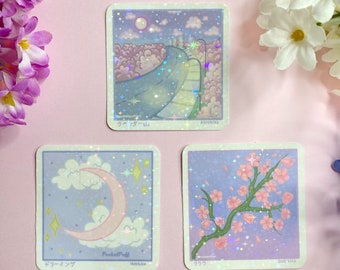 Aesthetic Spring Scenes cute kawaii Sparkly Starry Rainbow Holo vinyl stickers - dreaming, lavender mountain, sakura