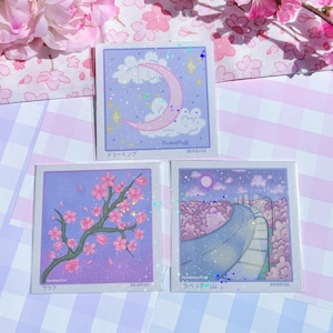 Impresiones holográficas de escenas estéticas de primavera: lindas flores de cerezo sakura kawaii, cielo pastel, nubes, luna, decoración de pared, paisaje estrellado holográfico