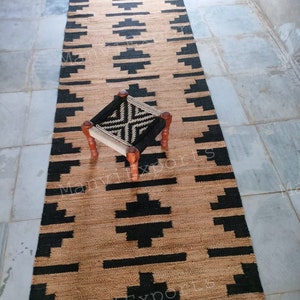 WAYFAIR RUNNER - DARK JUTE